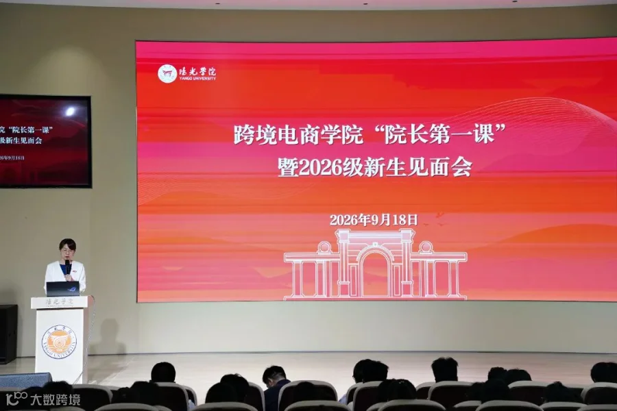 微信图片_20260919124607_233_2.jpg