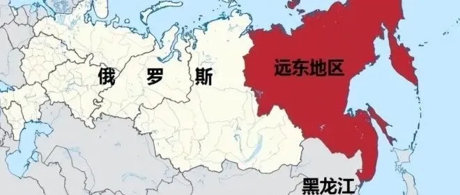 俄罗斯远东砸近16万亿卢布建厂：不是“不愁卖”，而是把资源留在本土再卖亚洲