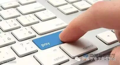 未来我国B2C电子商务行业发展趋势分析