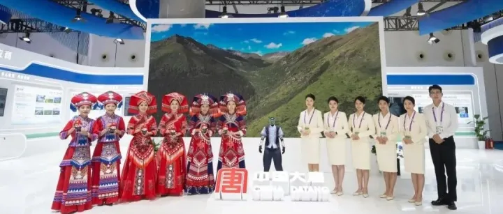 中国大唐亮相第23届中国—东盟博览会