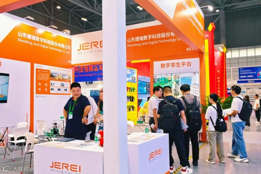 微信图片_20260920145038_272_49.jpg