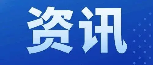 一图了解：跨境电商境外支出税前扣除凭证有哪些？