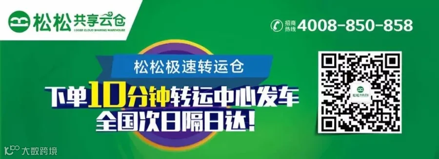朋友圈海报1.jpg