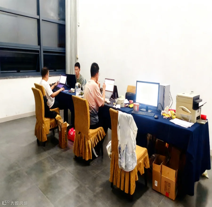 上线冲刺