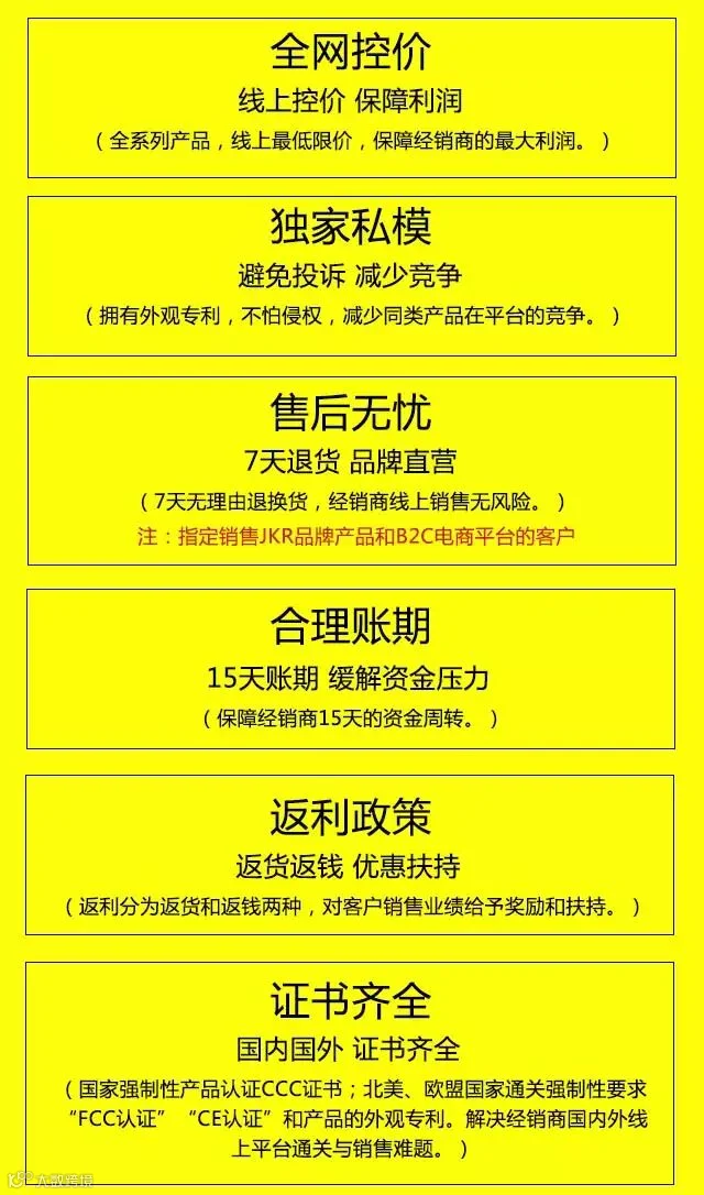 http://7xo6kd.com1.z0.glb.clouddn.com/upload-ueditor-image-20170725-1500962582441031100.jpg
