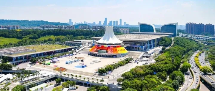 第23届中国—东盟博览会签约活动举行 韦韬宋世博致辞 宋杜出席