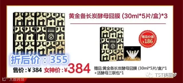 1522377151850909.jpg