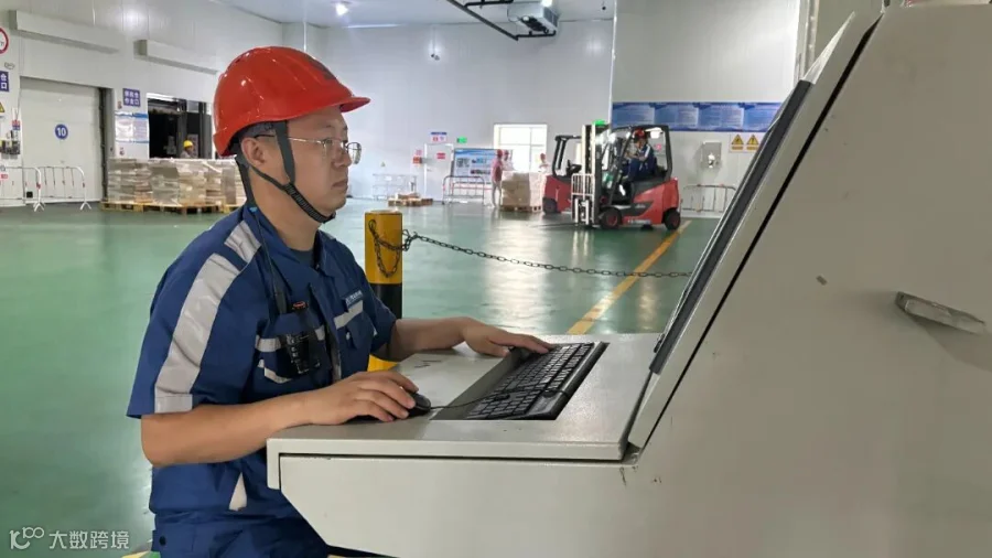 智慧冷链.jpg