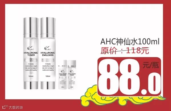 微软DM9.jpg
