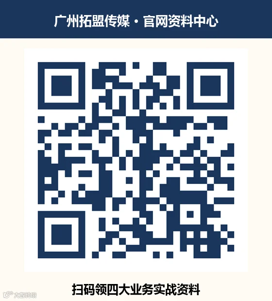 官网资料中心