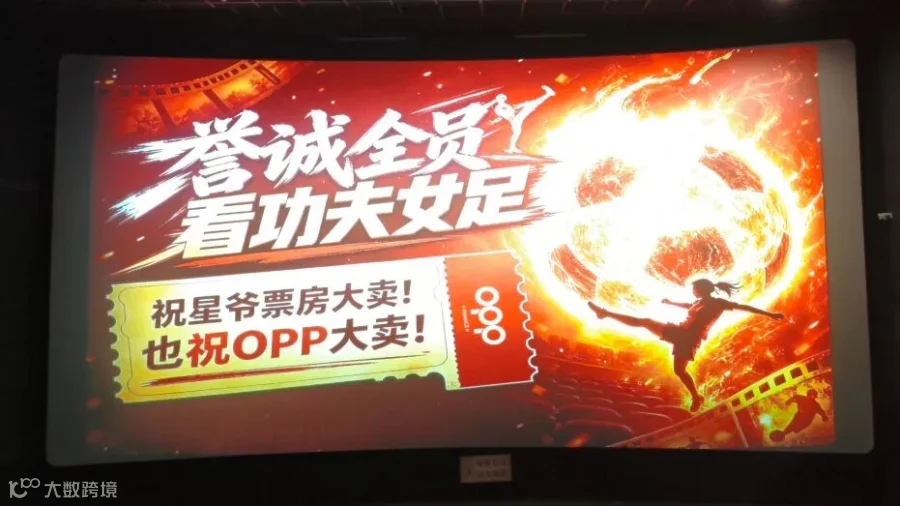 投屏.jpg