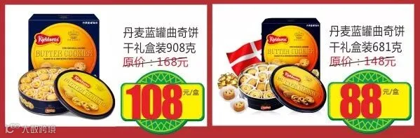微软DM24.jpg