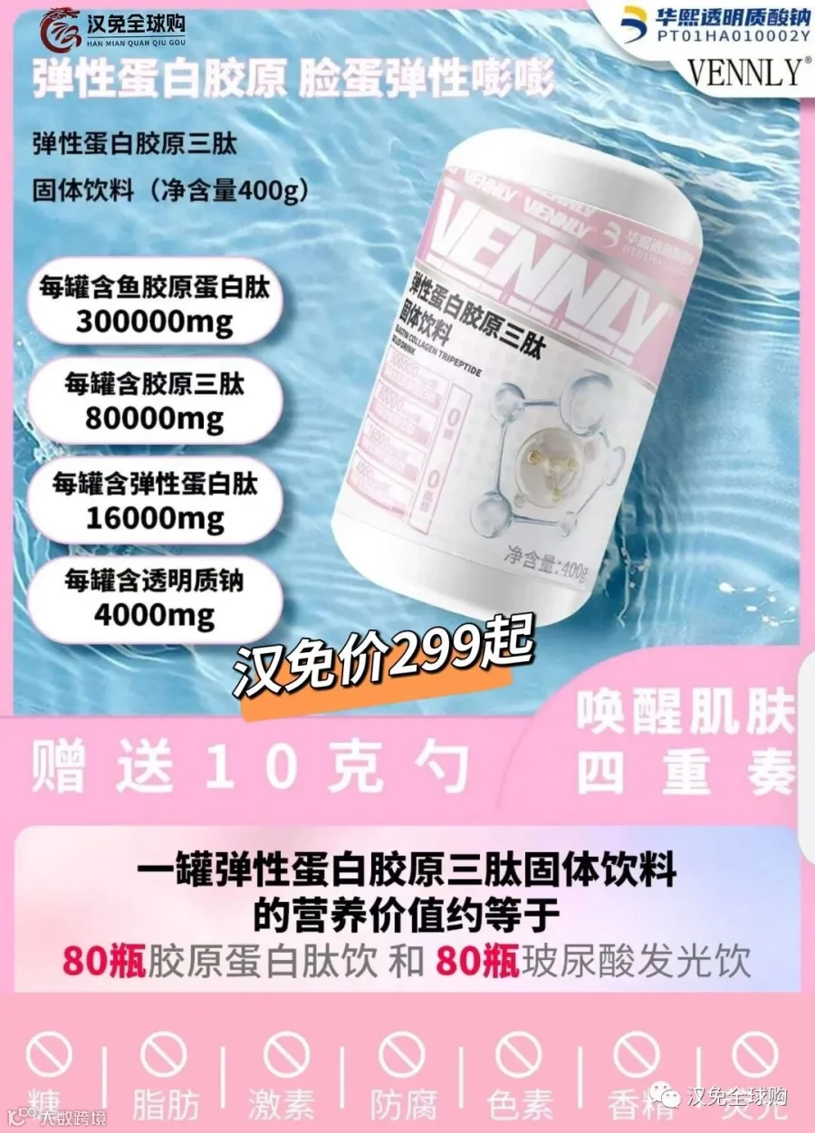 微信图片_20231222152947.jpg