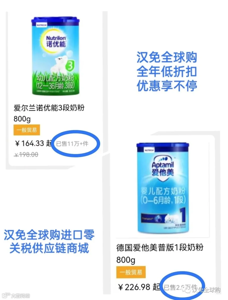 微信图片_20231202110230.jpg