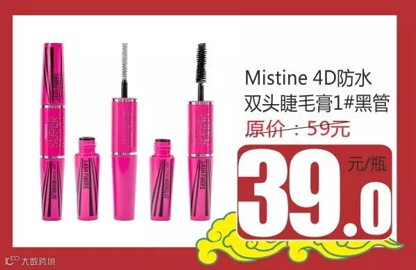 微软DM11.jpg