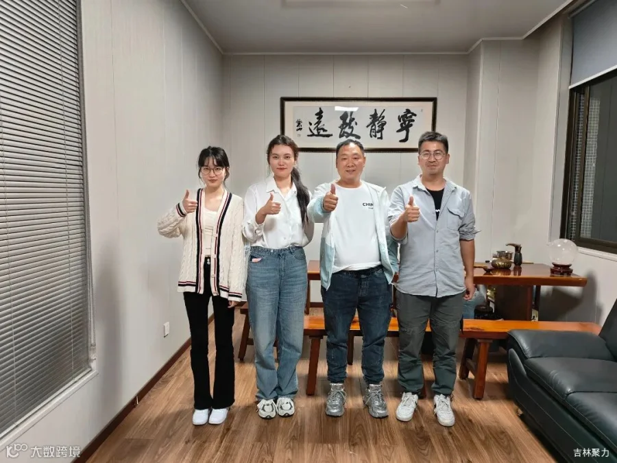 宁波柯诚金属有限公司 (3).jpg
