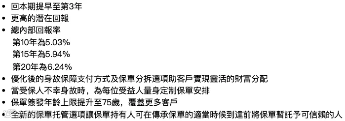 截屏2025-06-03 13.20.20.png