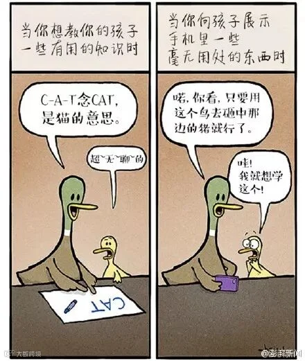 1801224886.jpg