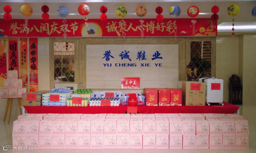 a2eea4f2da8694767b3a6c2538fed7f5.jpg