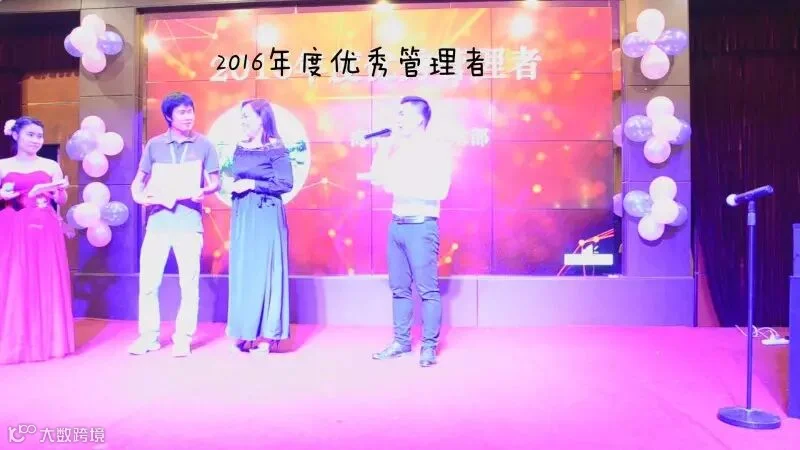暴风截图20171202910500_meitu_6.jpg