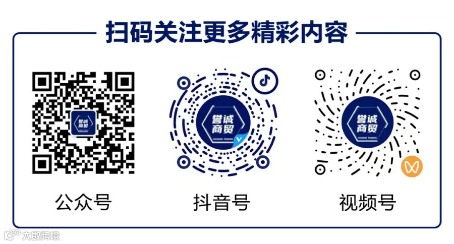 二维码.jpg