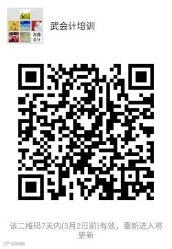 1519387291808765.jpg