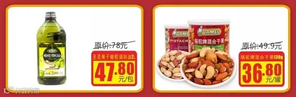 微软DM1.jpg
