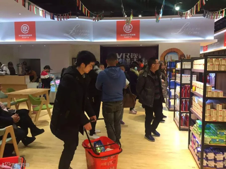 微信图片_20180208155448.jpg