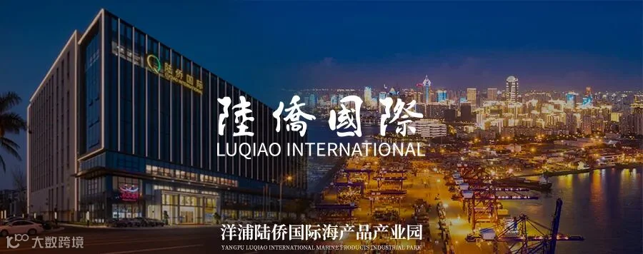 公众号首图佳.jpg