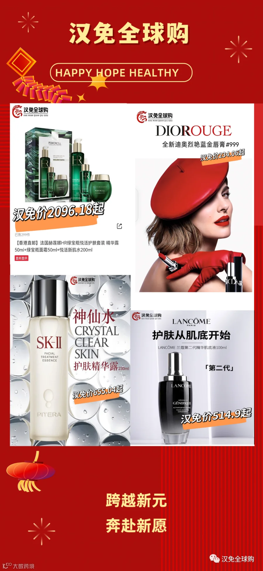 微信图片_20231229164630.png