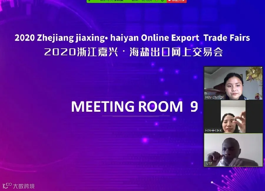 微信图片_20200611085951.png