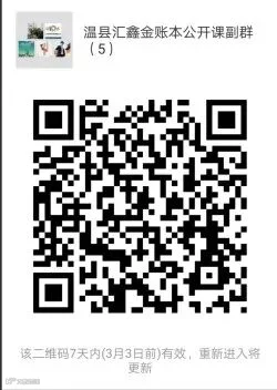 1519442482713276.jpg