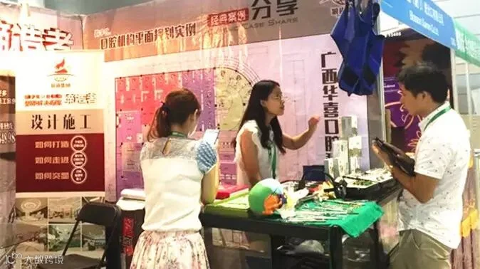 612227178816224886_副本.jpg
