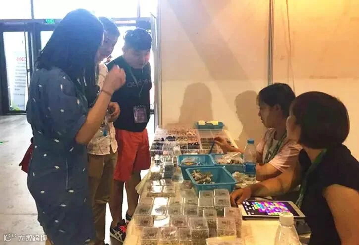 238416445775841408_副本.jpg