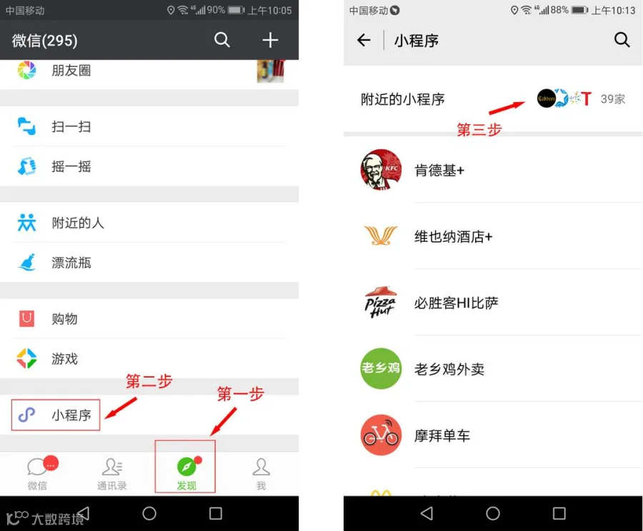 图片1.png