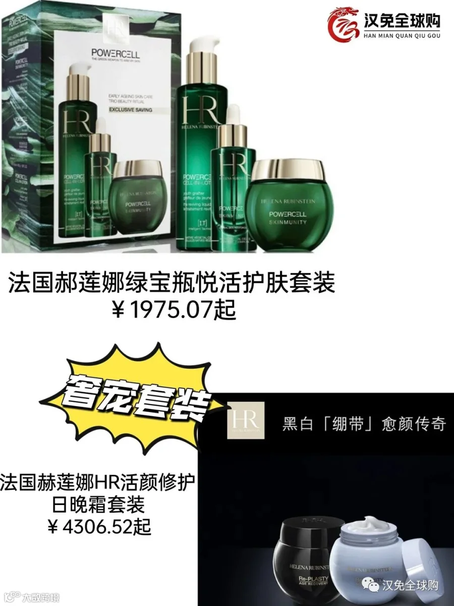 微信图片_20231020104739.jpg