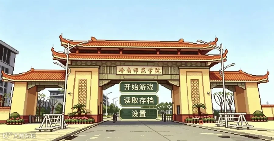 校门.jpg