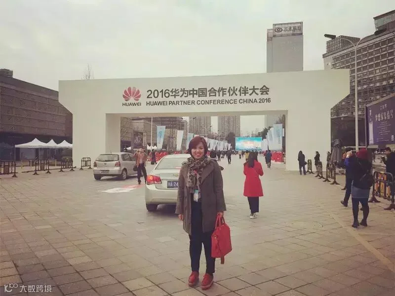 569220730585428046_副本.jpg