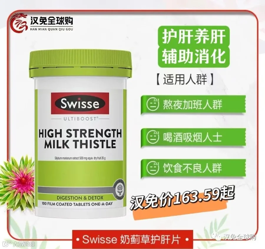 微信图片_20231222153057.jpg