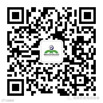 qrcode_for_gh_4055872410df_430.jpg