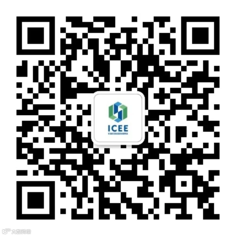 印尼微信公众号二维码2.5米.jpg