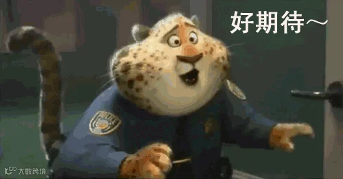 微信图片_20190124110048.gif