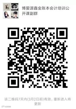 1519387281738765.jpg