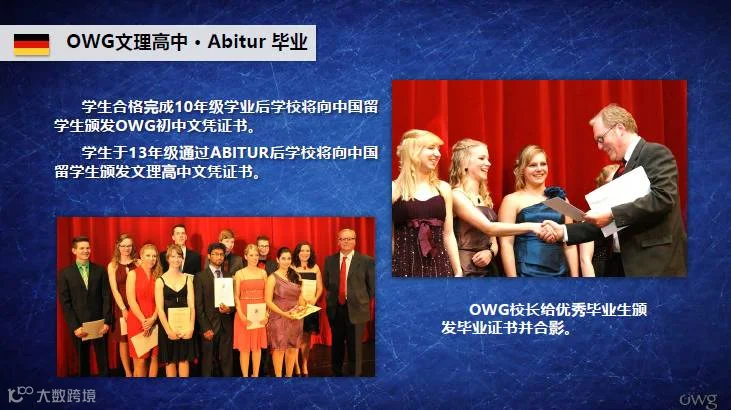 http://7xo6kd.com1.z0.glb.clouddn.com/upload-ueditor-image-20170210-1486709242353044788.png