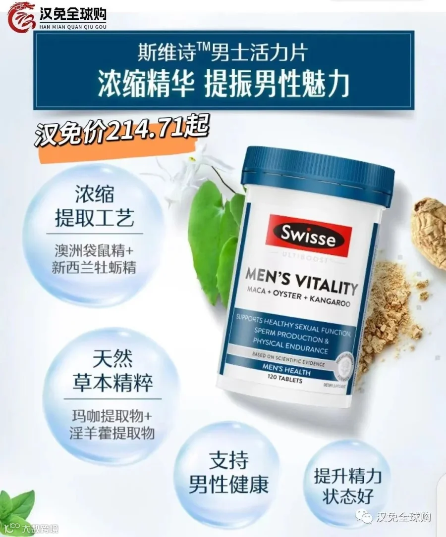 微信图片_20231222153106.jpg