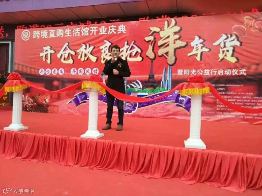 微信图片_20180209121154.jpg