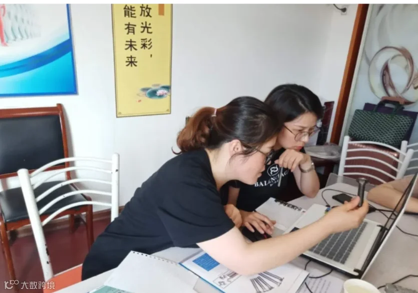 图片4.png