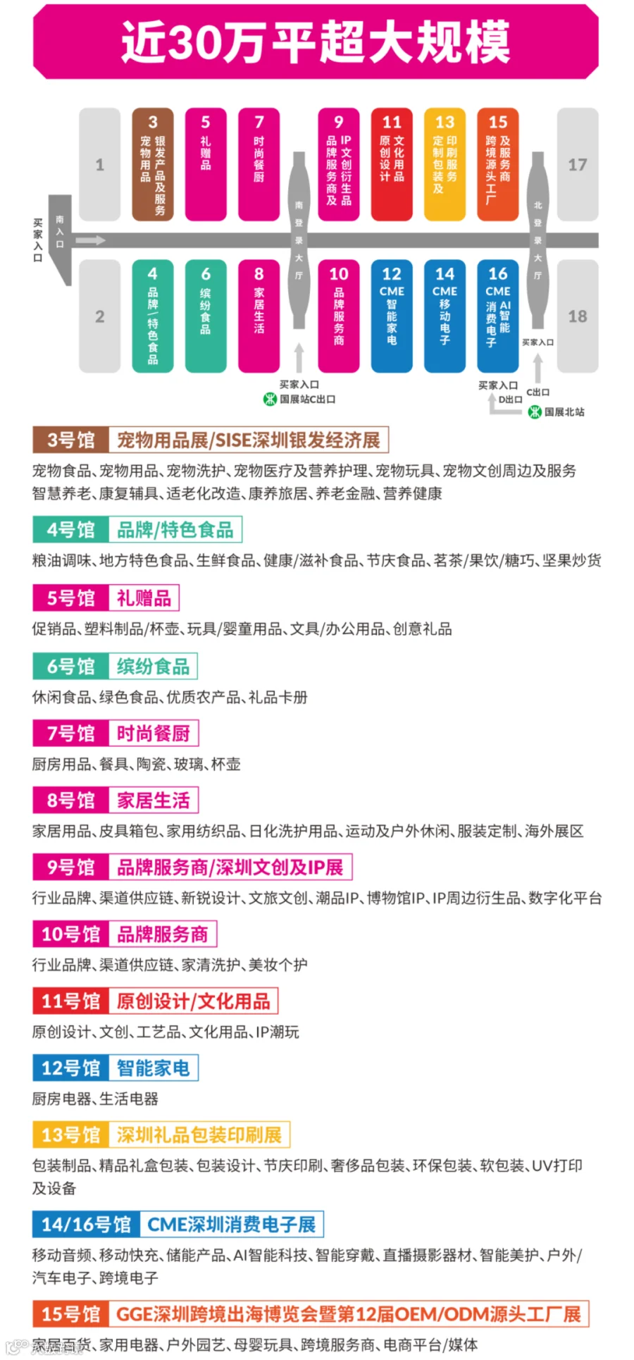 未命名的设计.png