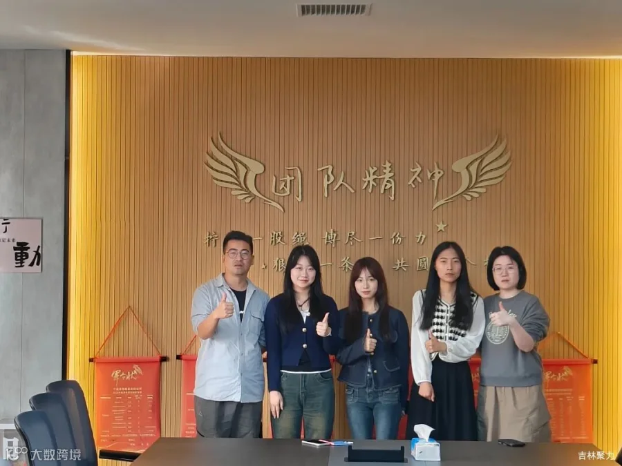 宁波甬翔塑业有限公司 (2).jpg