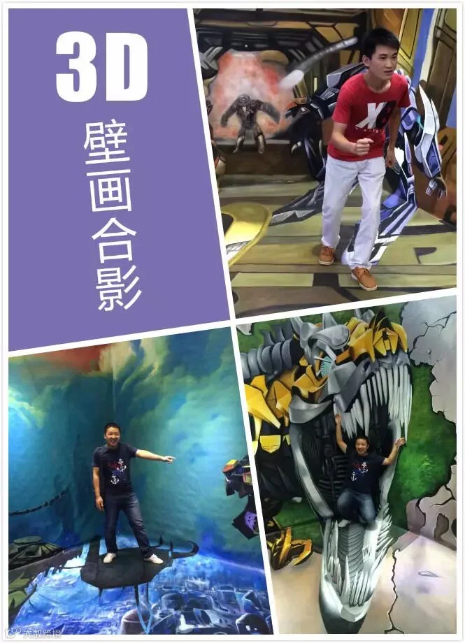 383730_meitu_1.jpg